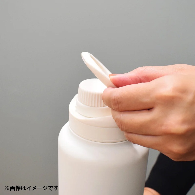 トレゾワ ステンレス直飲みボトル1000 ホワイト