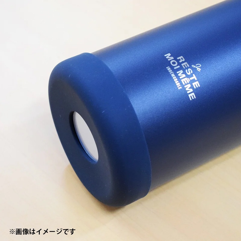 トレゾワ ステンレス直飲みボトル1000 ホワイト