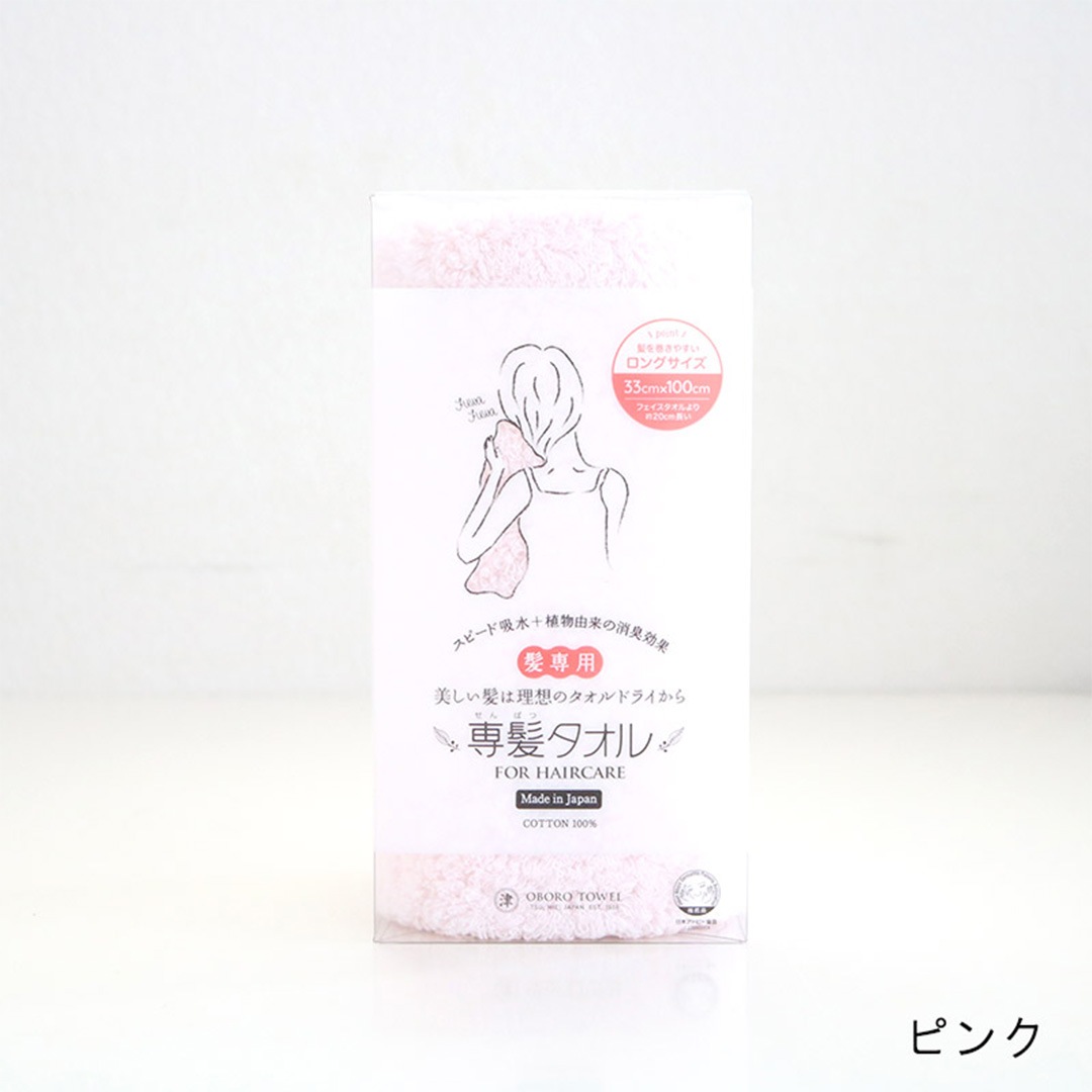 ○髪のためのブラシのスペシャルケアギフト | ハンプティーダンプ