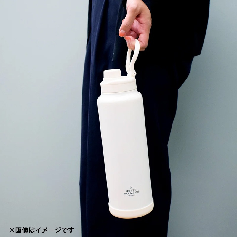 トレゾワ ステンレス直飲みボトル1000 ピンク