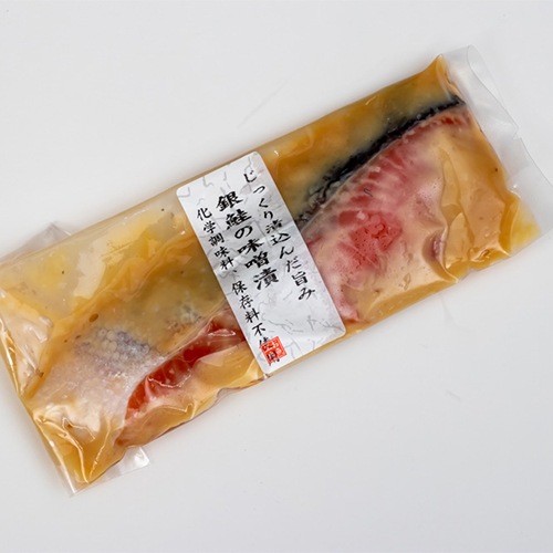 京味噌・漬け魚|さわら・銀だら・銀鮭・赤魚【同梱・代引不可】(PD)