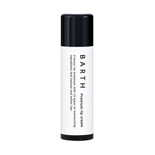 BARTH プレミアムリップクリーム