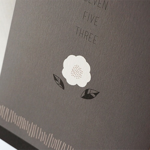 FORNE（フォルネ） 千歳飴袋／漢字 | ハンプティーダンプティー