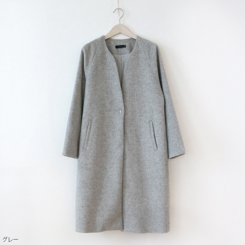 ライトシャギーウールロングコート○