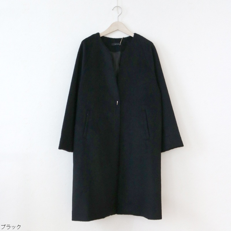 ライトシャギーウールロングコート○