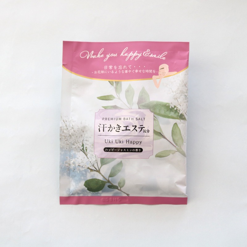 汗かきエステ気分プレミアム ＵｋｉＵｋｉＨａｐｐｙ