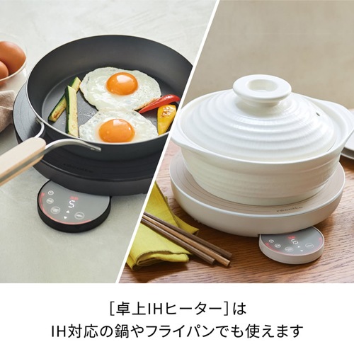 IH Heater Cooking Griddle 18レシピ付き IH Heater Cooking Griddle 18レシピ付き IH Heater Cooking