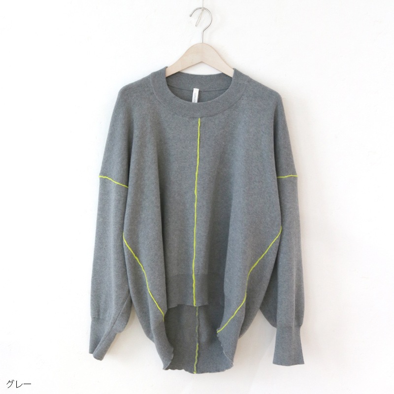 スウェットライク天竺編み コクーンニット○