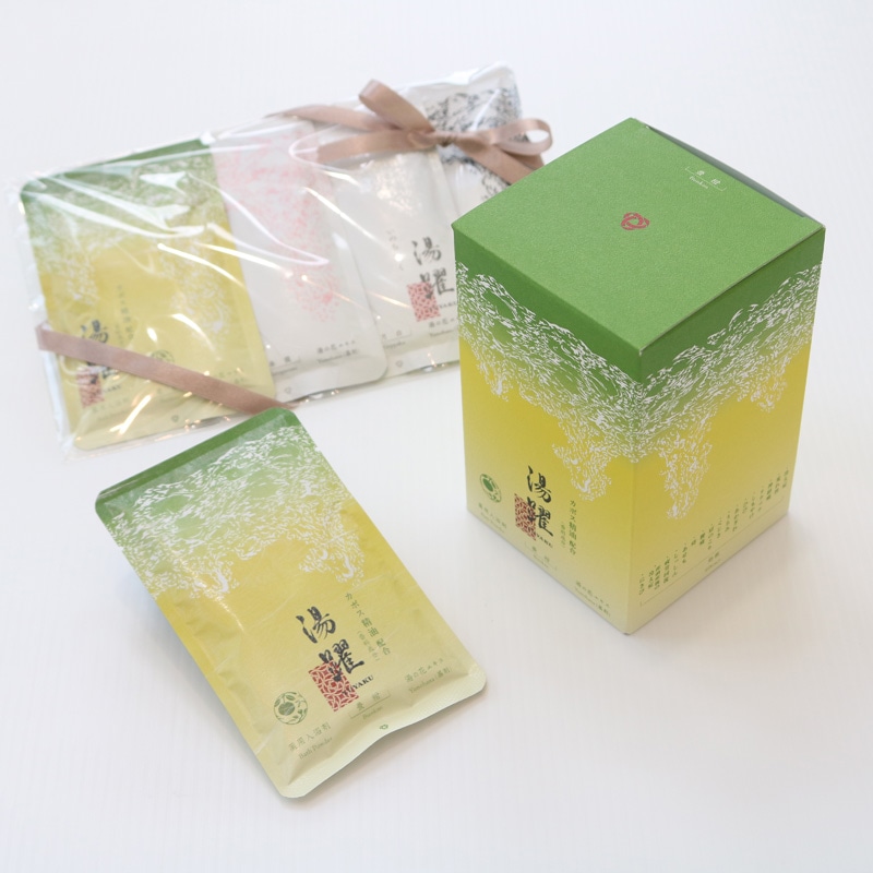 湯躍　豊柑