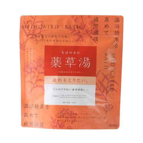 生活の木 生活の木の薬草湯 温めたい　5個セットです。 生活の木の薬草湯 温めたい。 30g×7包 – 生活の木 オンラインストア