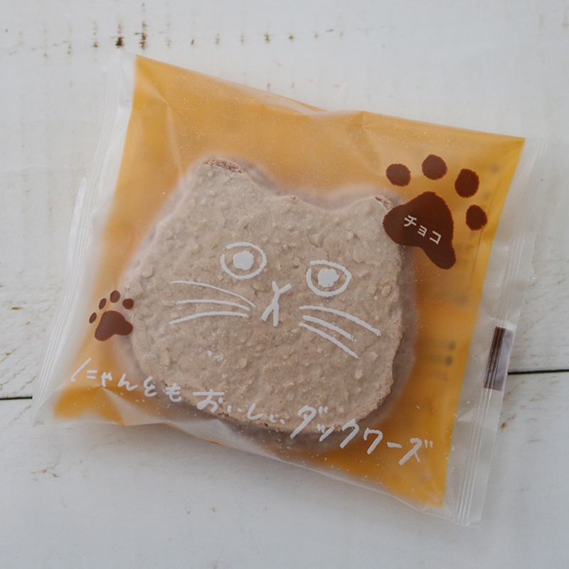 にゃんともおいしいダックワース アソートBOX | ハンプティー