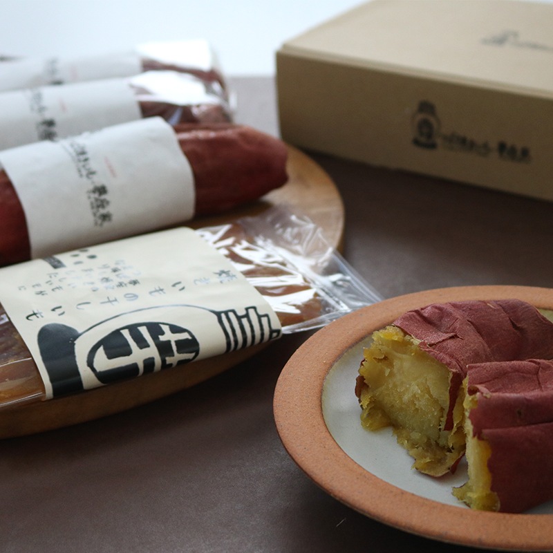 【取寄商品】夢座家さんの冷凍焼き芋1kg&干し芋ギフト(送料込・代引同梱不可)