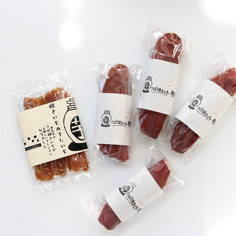 【取寄商品】夢座家さんの冷凍焼き芋1kg&干し芋ギフト(送料込・代引同梱不可)