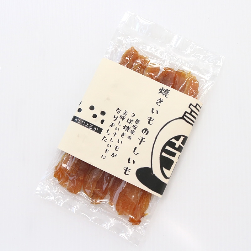 【取寄商品】夢座家さんの冷凍焼き芋1kg&干し芋ギフト(送料込・代引同梱不可)