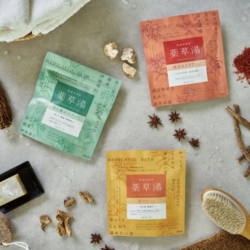 生活の木の薬草湯 肩と腰がいたい ７包入