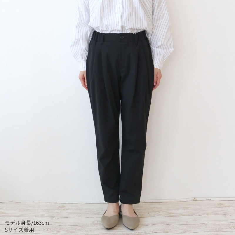 【3/15まで1000円引】トリックジップ きれいめポンチのタックテーパードパンツ BK