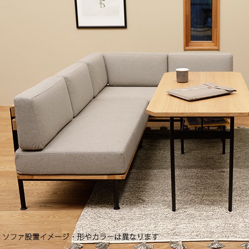 Glam(グラム) アームソファ（左肘） チャコールグレー 【送料込