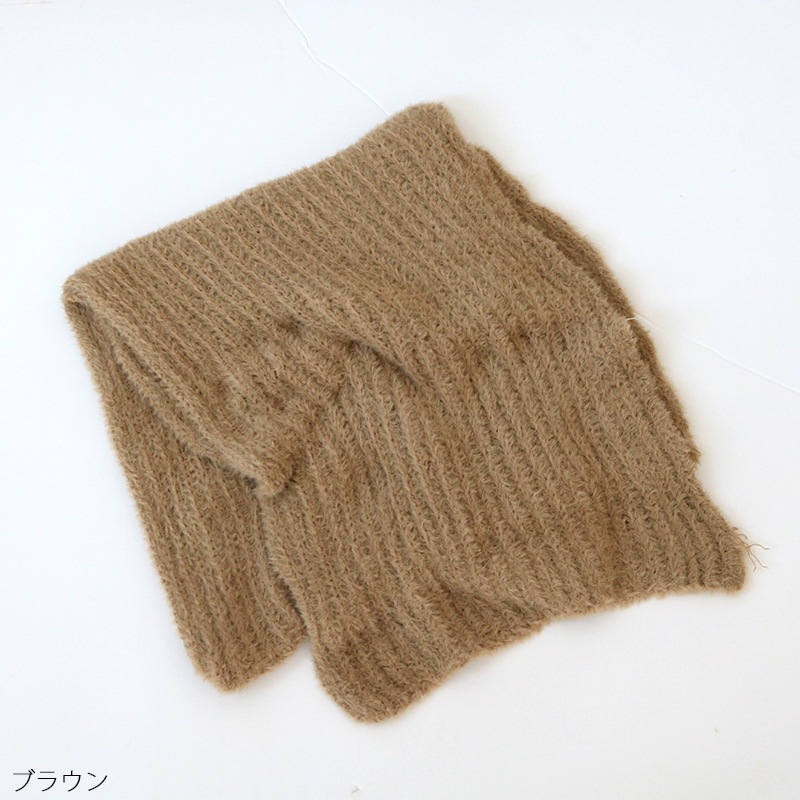 Dog Hot　ウール混紡マフラー trim_ofcrs_itemdb26d5f2bd0411e