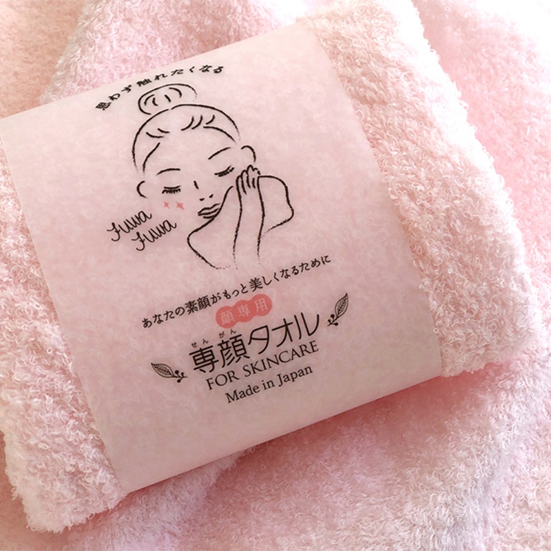 専顔タオル ピンク｜おぼろタオル
