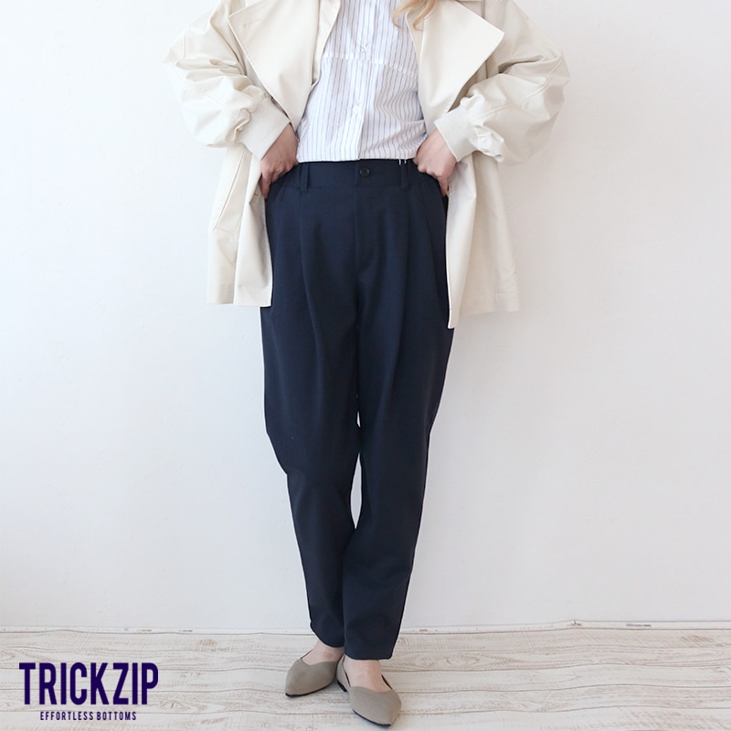 【3/15まで1000円引】トリックジップ きれいめポンチのタックテーパードパンツ NV