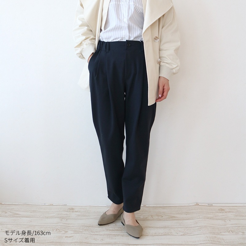 【3/15まで1000円引】トリックジップ きれいめポンチのタックテーパードパンツ NV