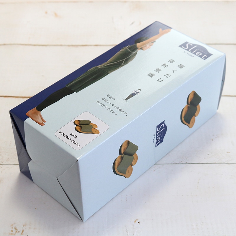 スリエット Y-Type ブラック(25.0~27.0cm)