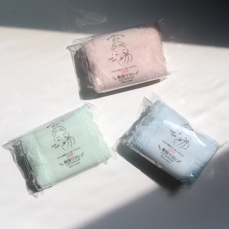 【4/5までポイント10倍】専顔タオル ブルー｜おぼろタオル