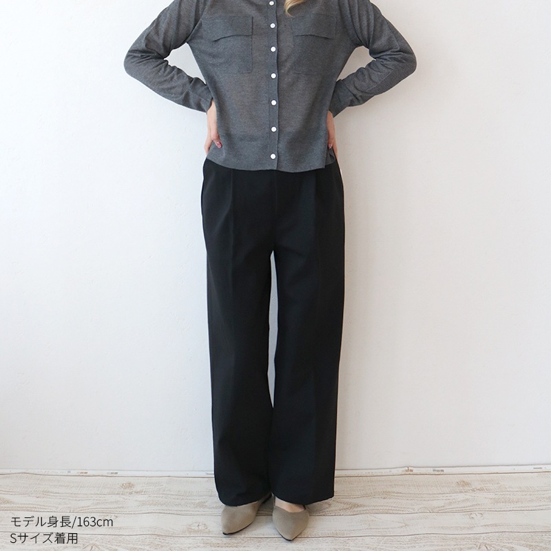 【3/15まで1000円引】トリックジップ きれいめポンチのタックストレートパンツ BK