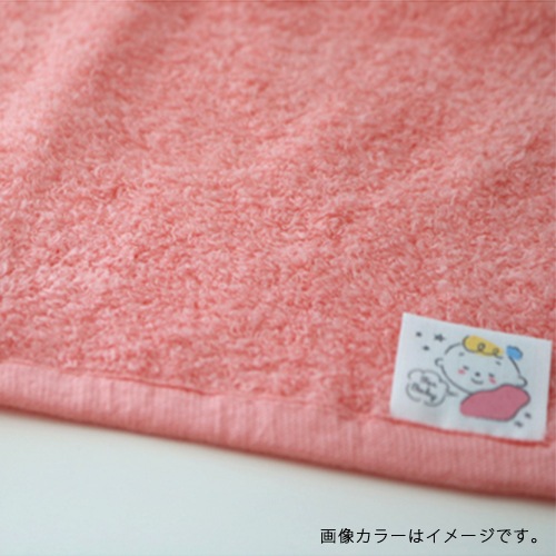 ベビー専用おでかけタオル ベビーグリーン