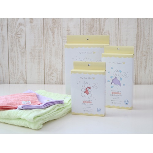 ベビー専用おでかけタオル ベビーグリーン