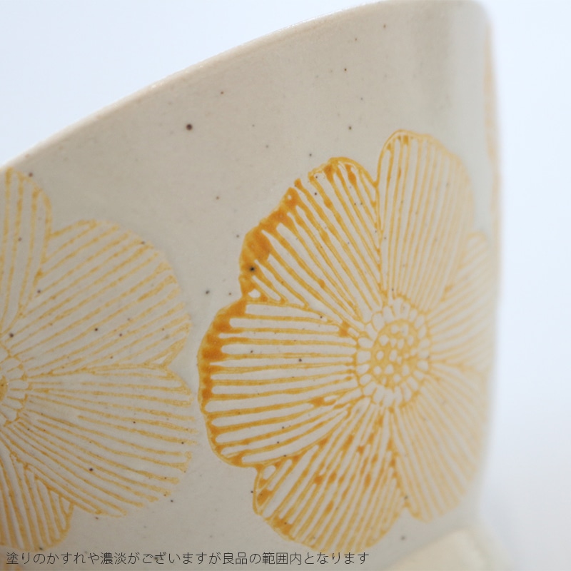 茶碗 志野フラワー 茶碗 赤 | ハンプティーダンプティー公式通販