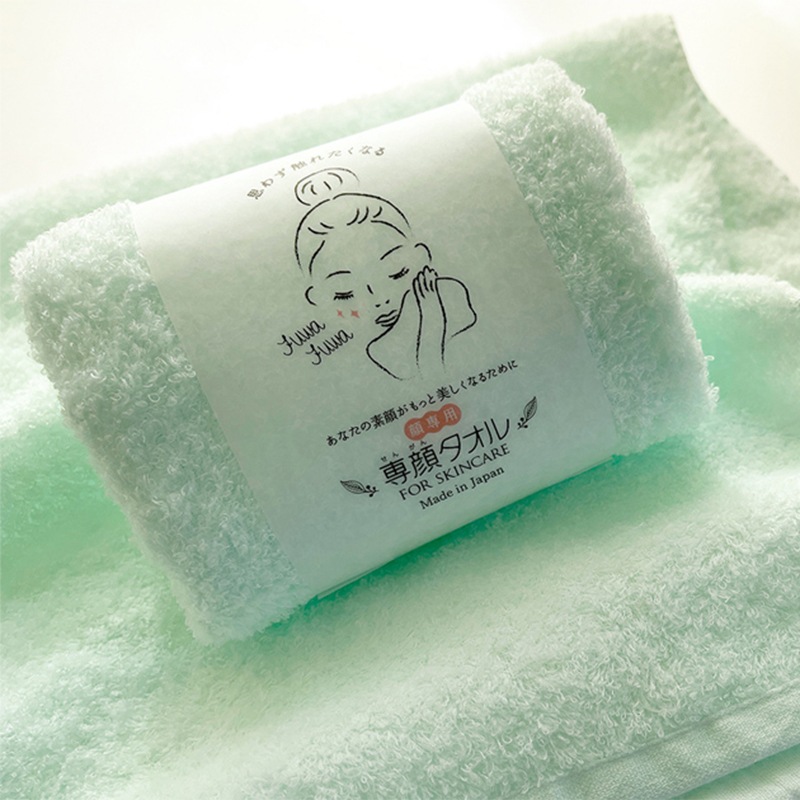 【4/5までポイント10倍】専顔タオル グリーン｜おぼろタオル