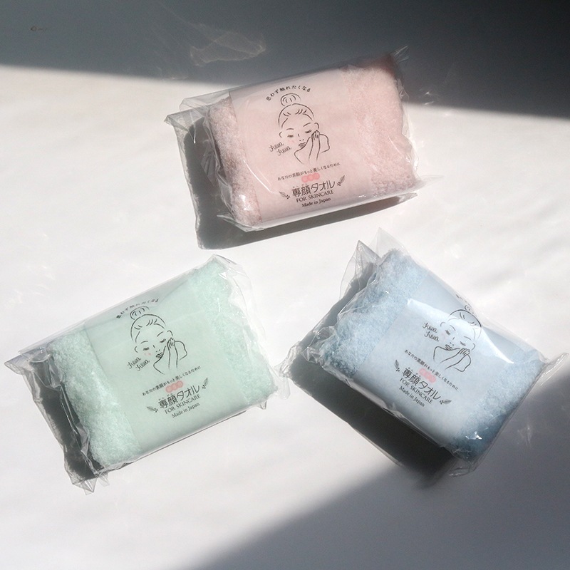 【4/5までポイント10倍】専顔タオル グリーン｜おぼろタオル