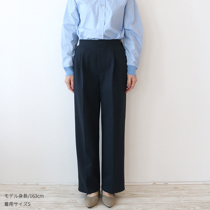 【3/15まで1000円引】トリックジップ きれいめポンチのタックストレートパンツ NV