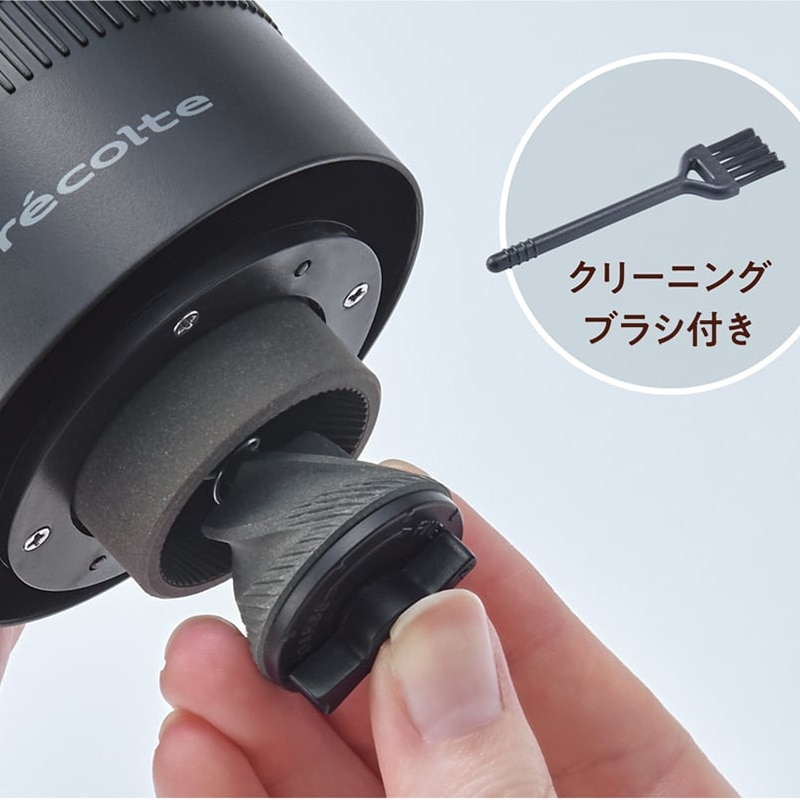 レコルト コードレスコーヒーグラインダー WH