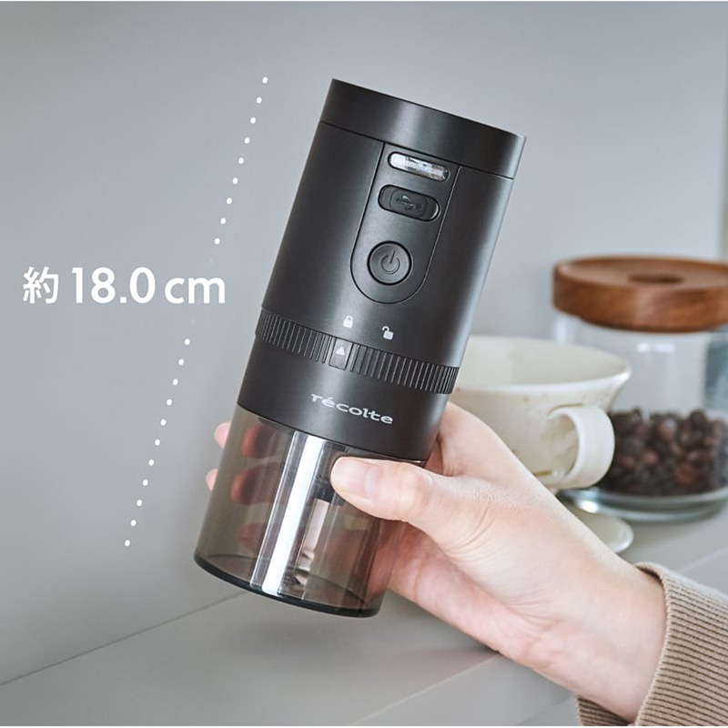 レコルト コードレスコーヒーグラインダー WH