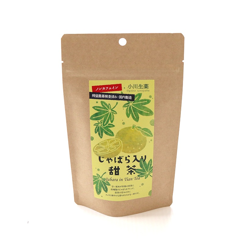 じゃばら入り甜茶