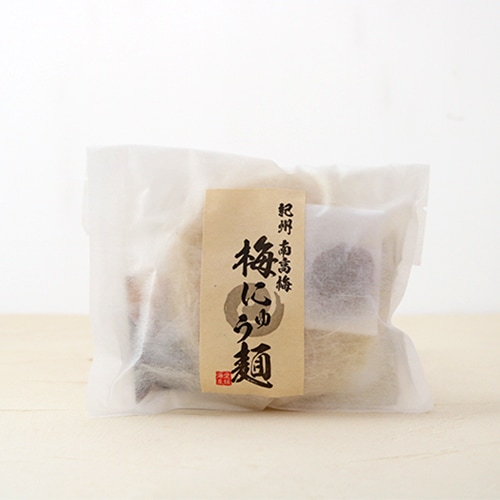 ハトリーズ ハンプティーダンプティー ペア 懸賞品 レア - メルカリ