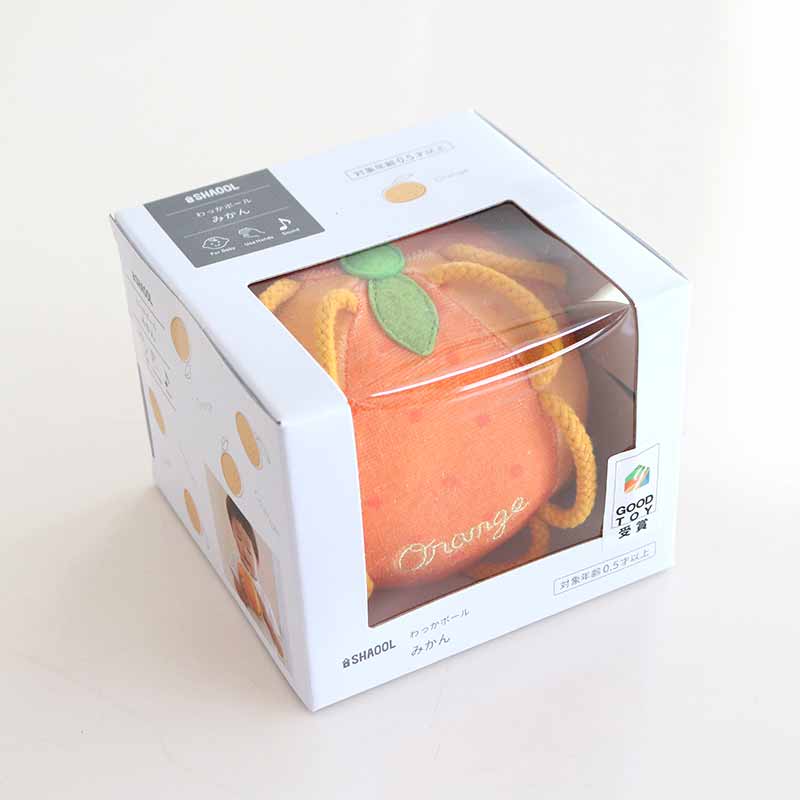 わっかボール ミカン