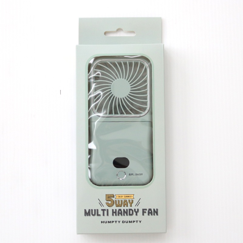 HDマルチ5WAY ハンディーファン GR | ハンプティーダンプティー