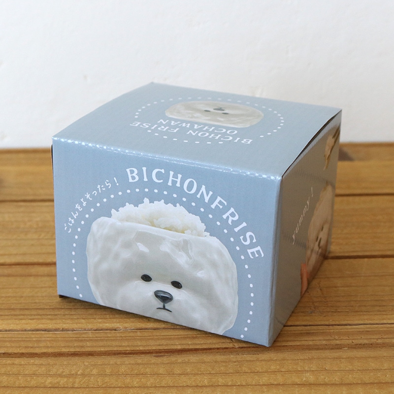ビションフリーゼ お茶碗 | ハンプティーダンプティー公式通販| 雑貨