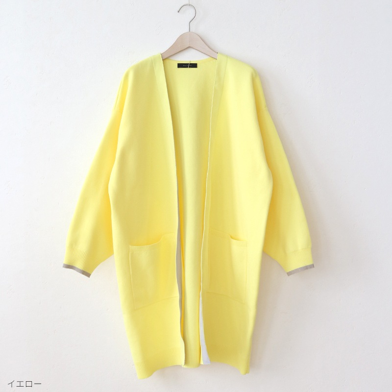 前立て裏グログラン軽量ニットコーディガン