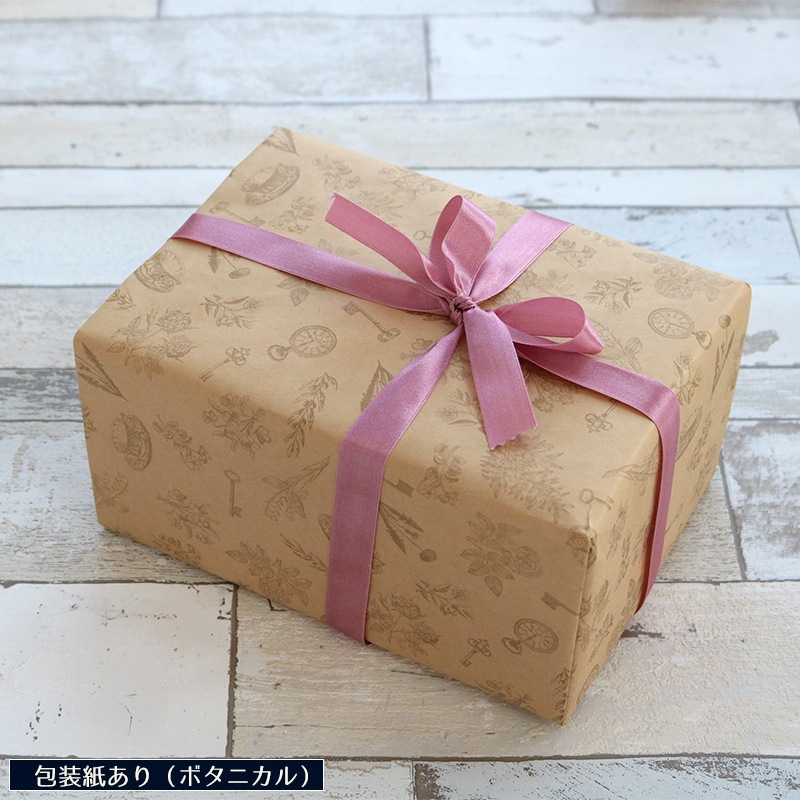 有料ラッピング（ギフトボックス）