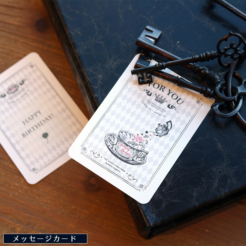 有料ラッピング（ギフトボックス）