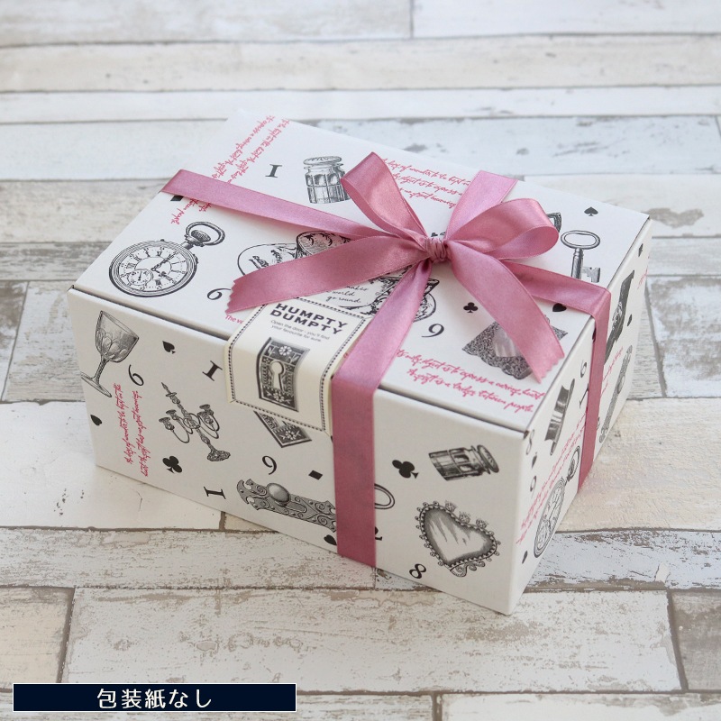 有料ラッピング（ギフトボックス）