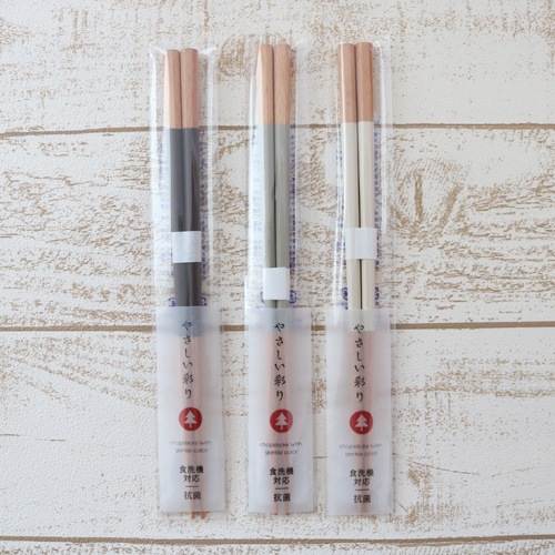 やさしい彩り八角箸 アマ色