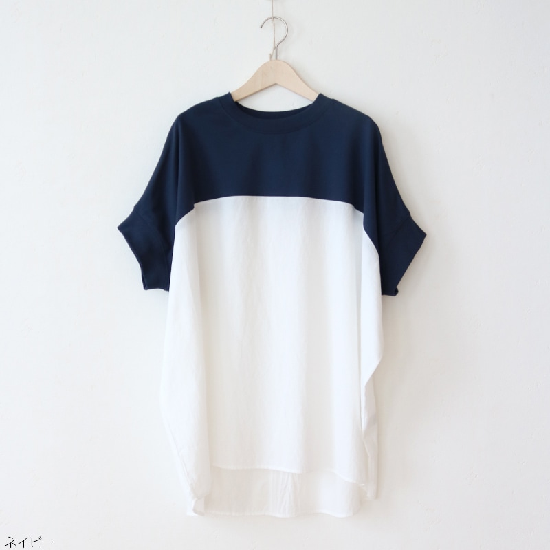 BIGシルエットプルオーバー