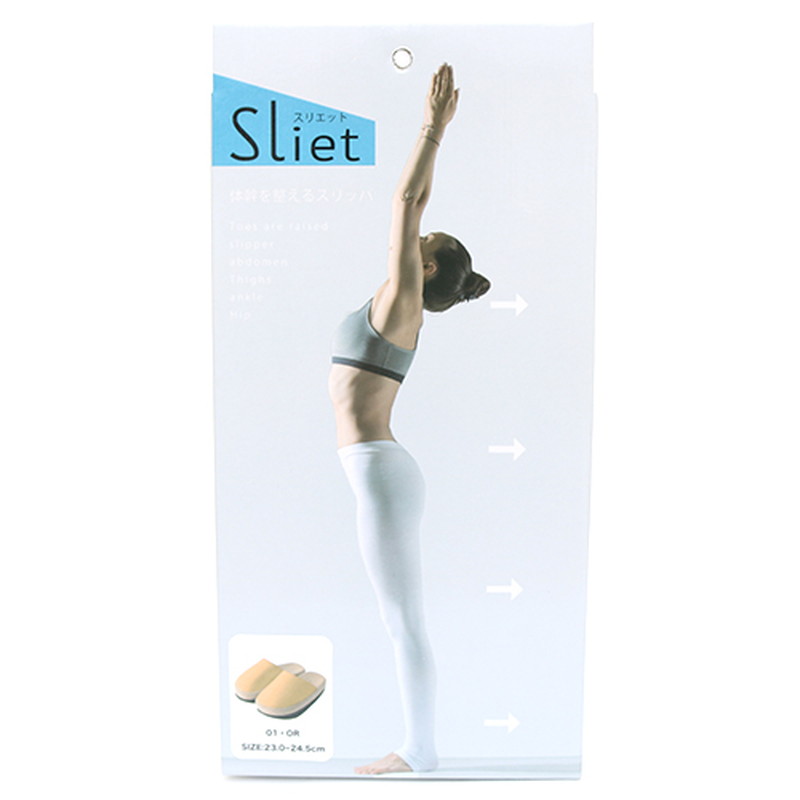 スリエット（23.0～24.5cm）｜体幹を整えるスリッパ