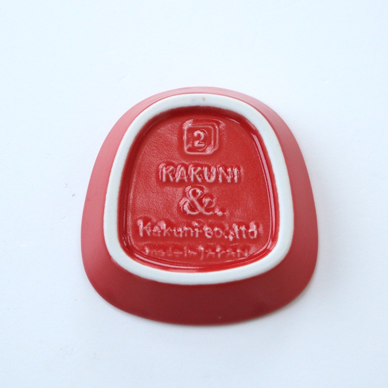 風水だるま 醤油小皿