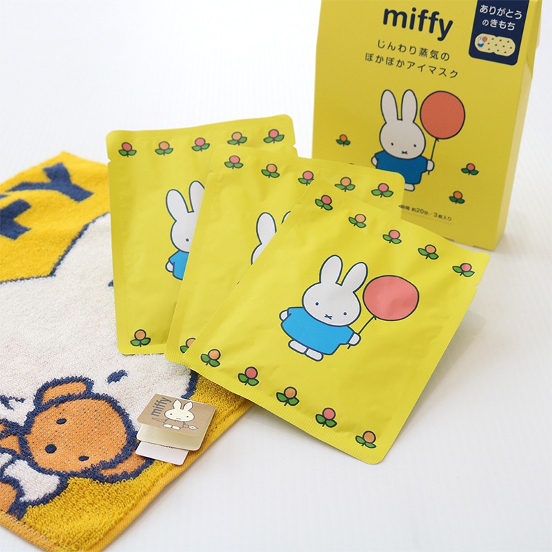 ◆ミッフィーホットアイマスクギフト